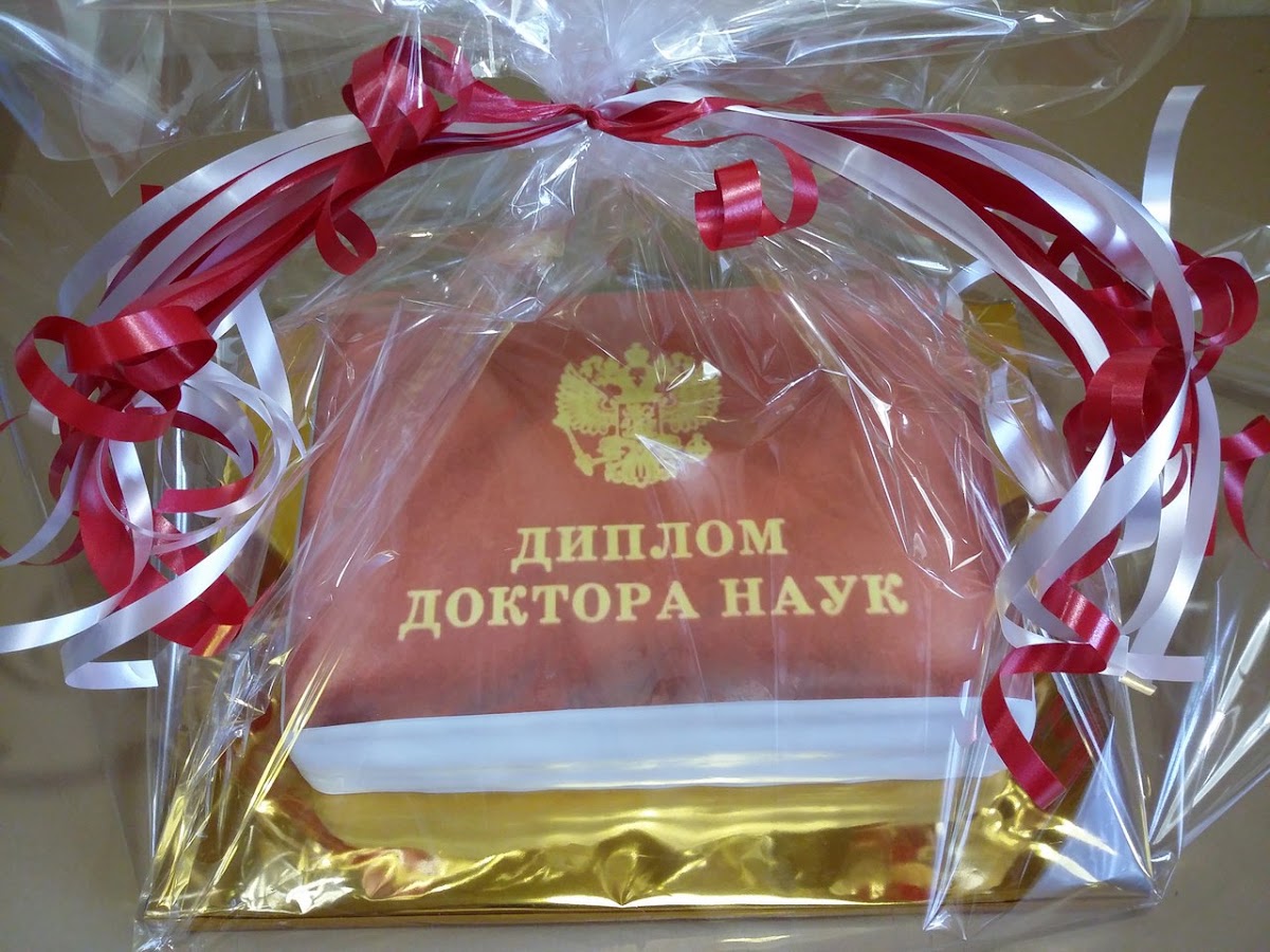 Torti Vrostove-Na-Donu