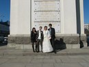 Алена и Леонид