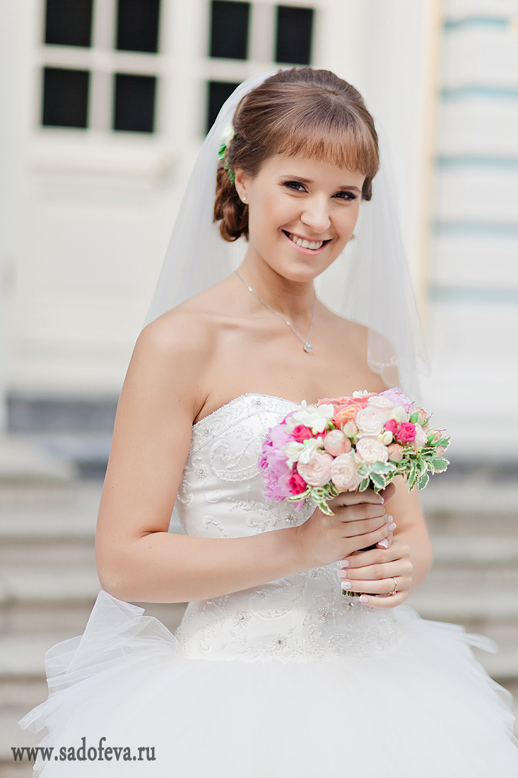 Катя и Никита