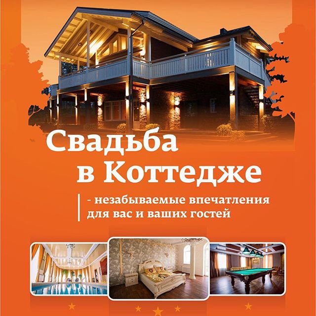 Кадр 11 из 11