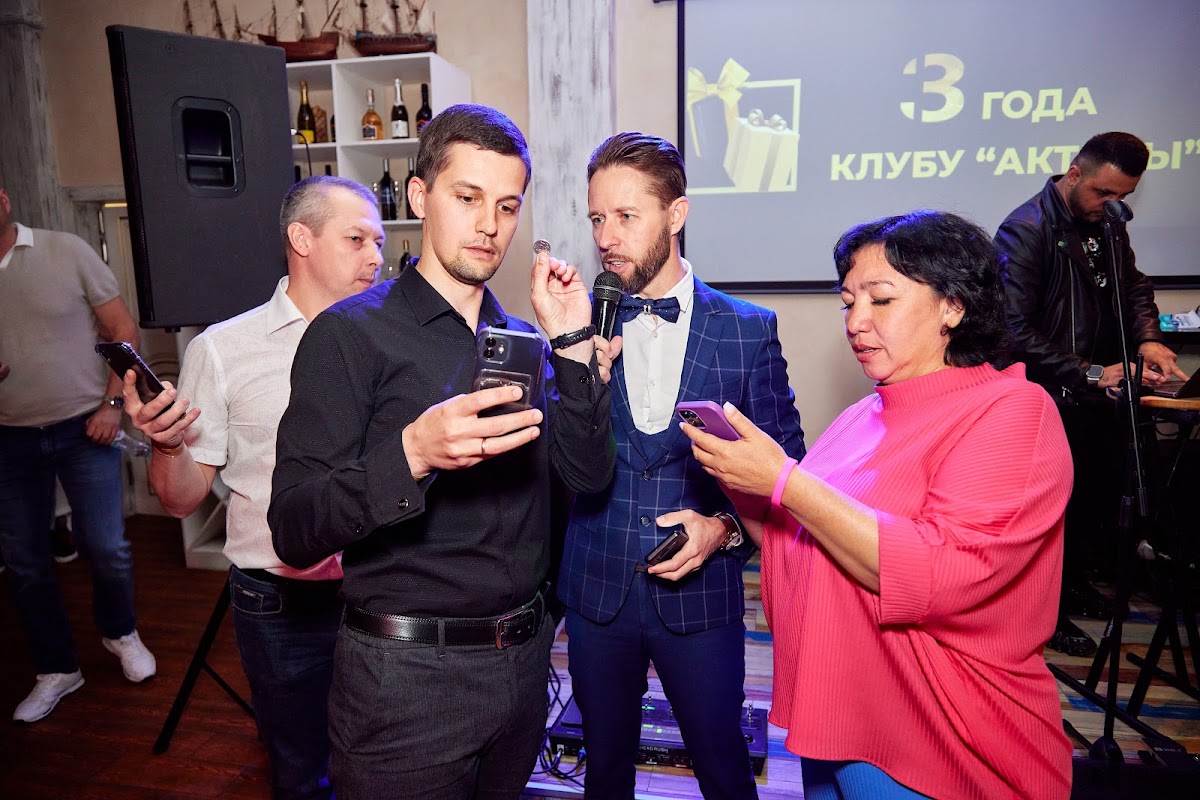 Кадр 53 из 57