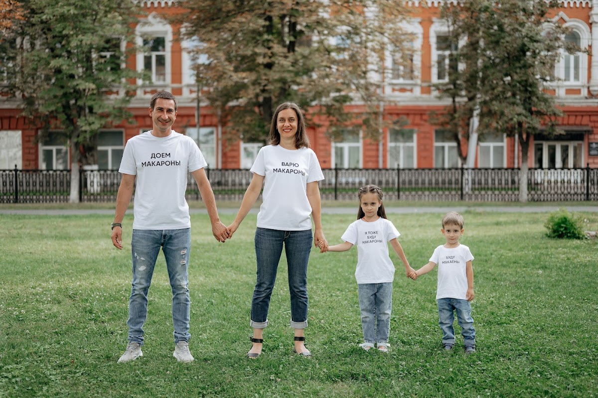 Семейная фотосессия
