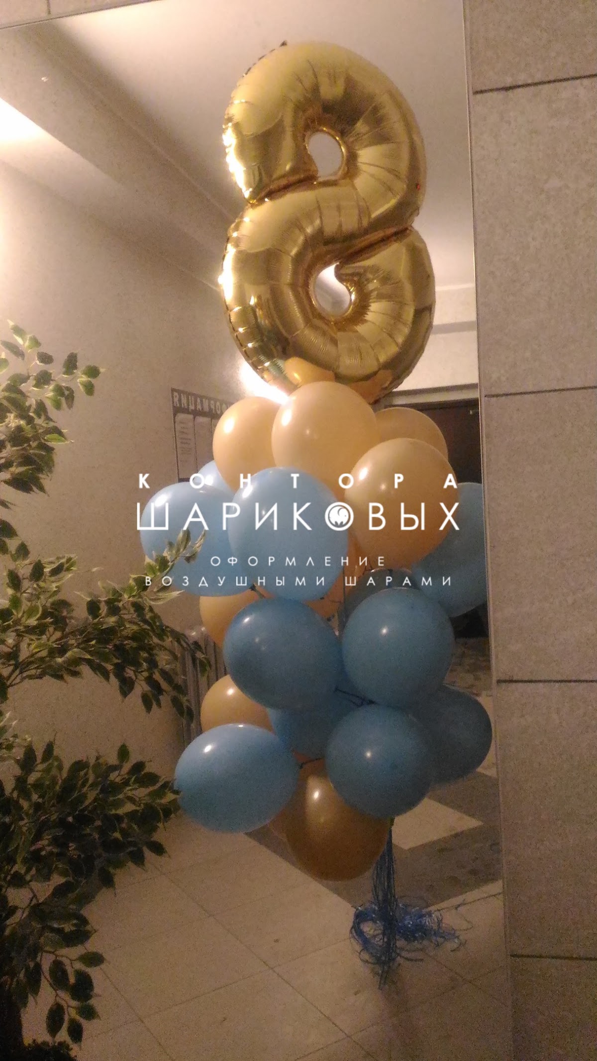 Кадр 111 из 168