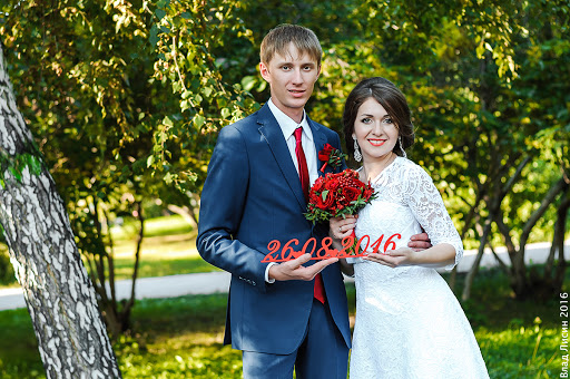 Светлана и Дмитрий