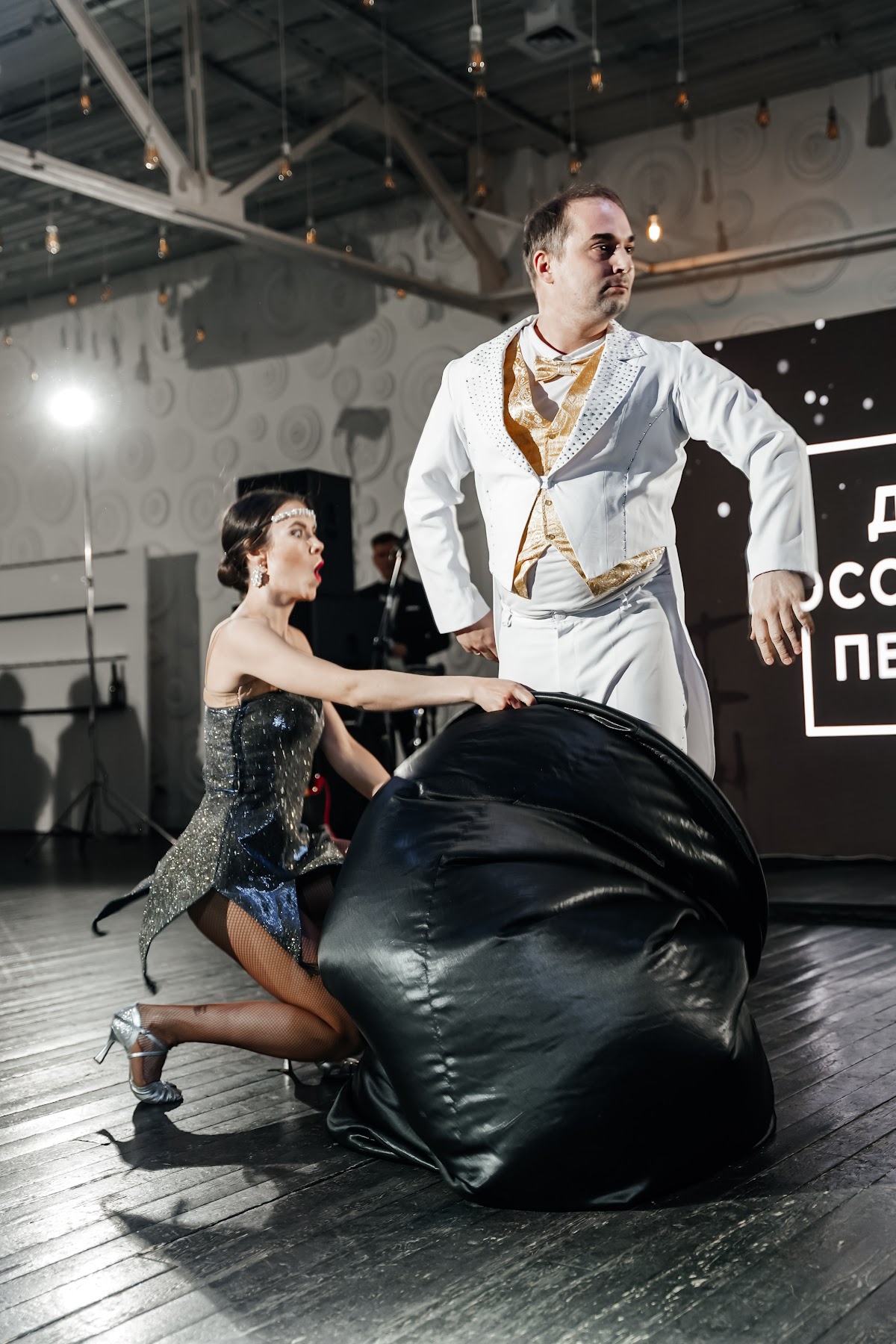 Шоу "Ретро"