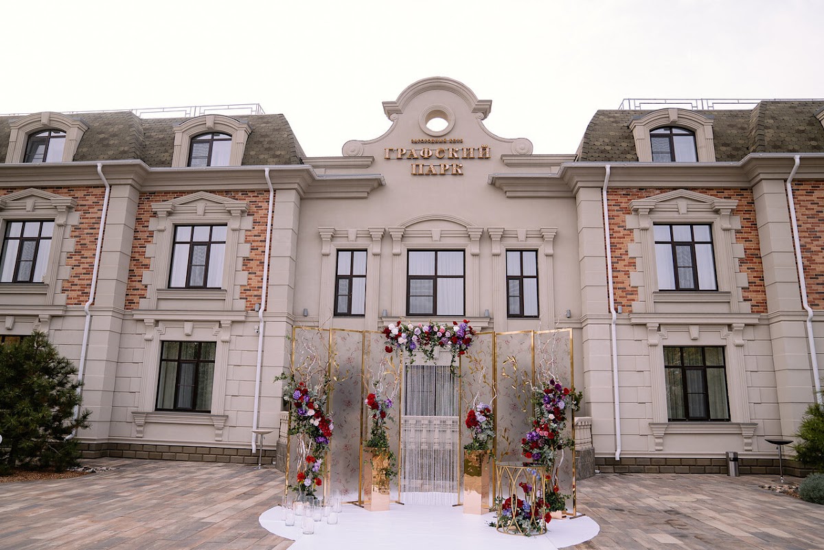 Виталий&Анастасия