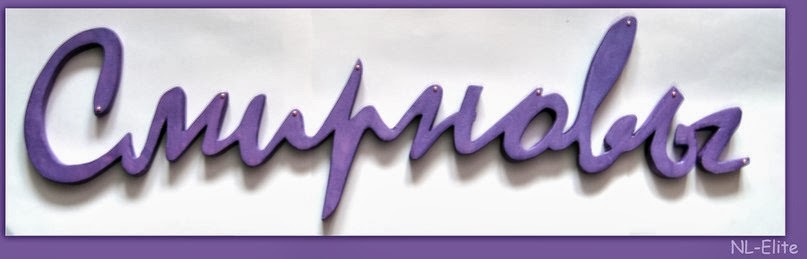 Портфолио