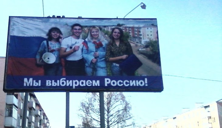 Рабочие моменты