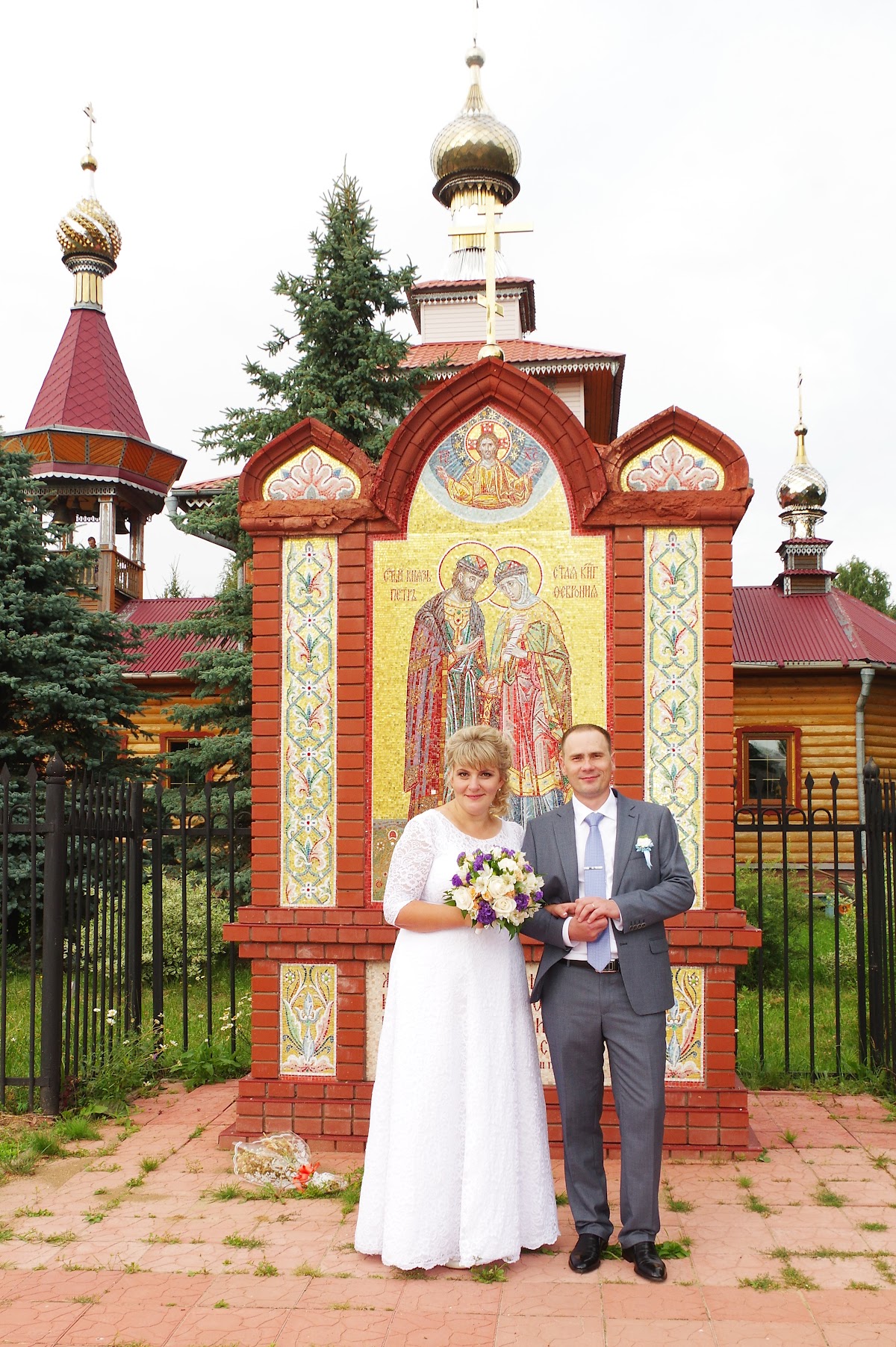 Иван Гладков