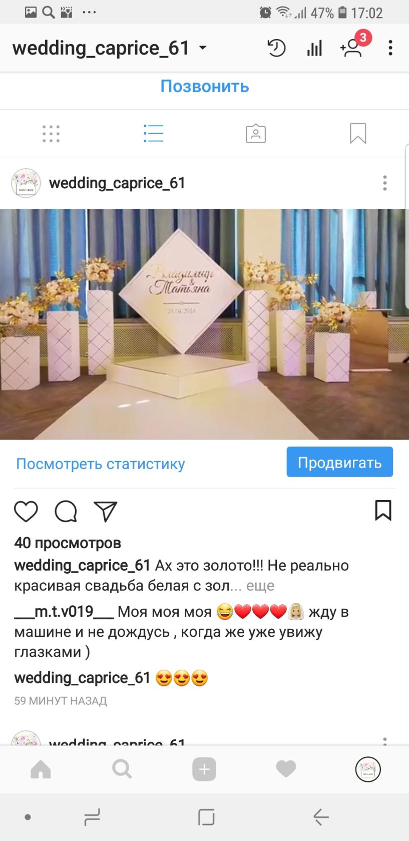 Кадр 63 из 200