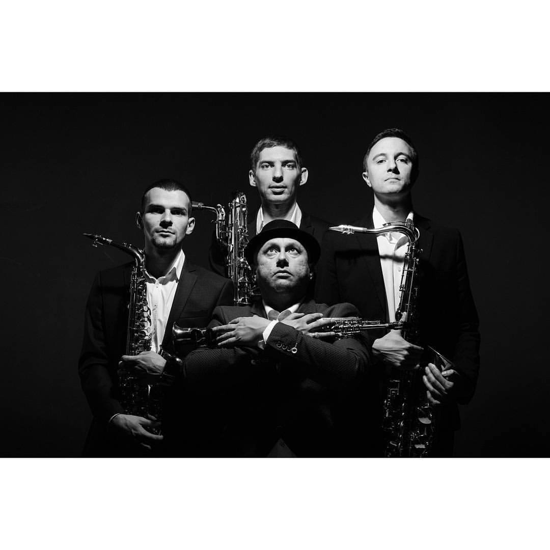 Квартет "Наши люди"
