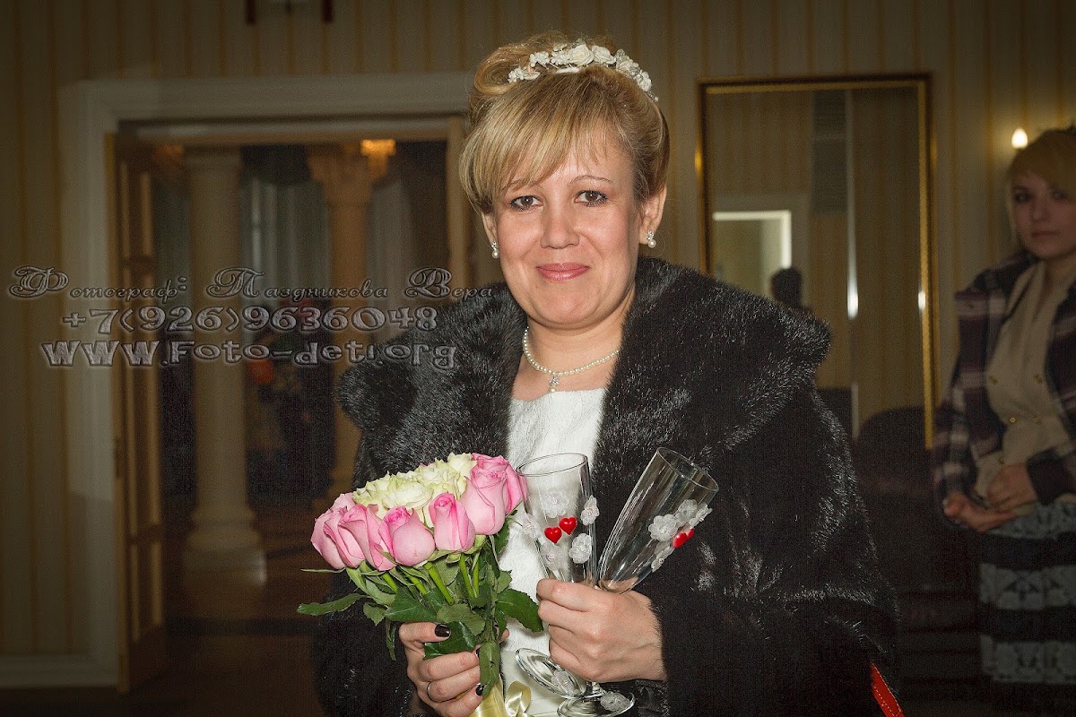 Марина и Генадий