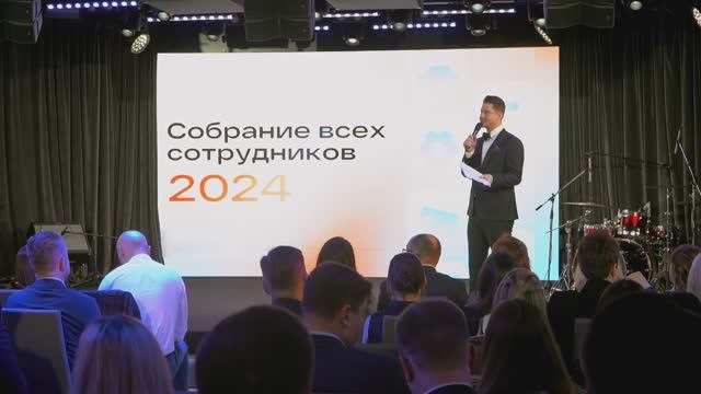 Портфолио: Корпоратив на Новый Год