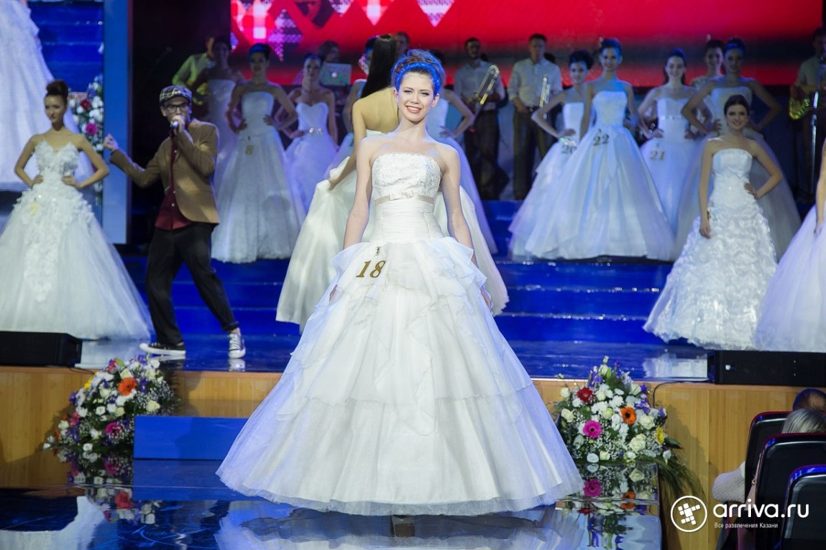 Мисс Татарстан 2014