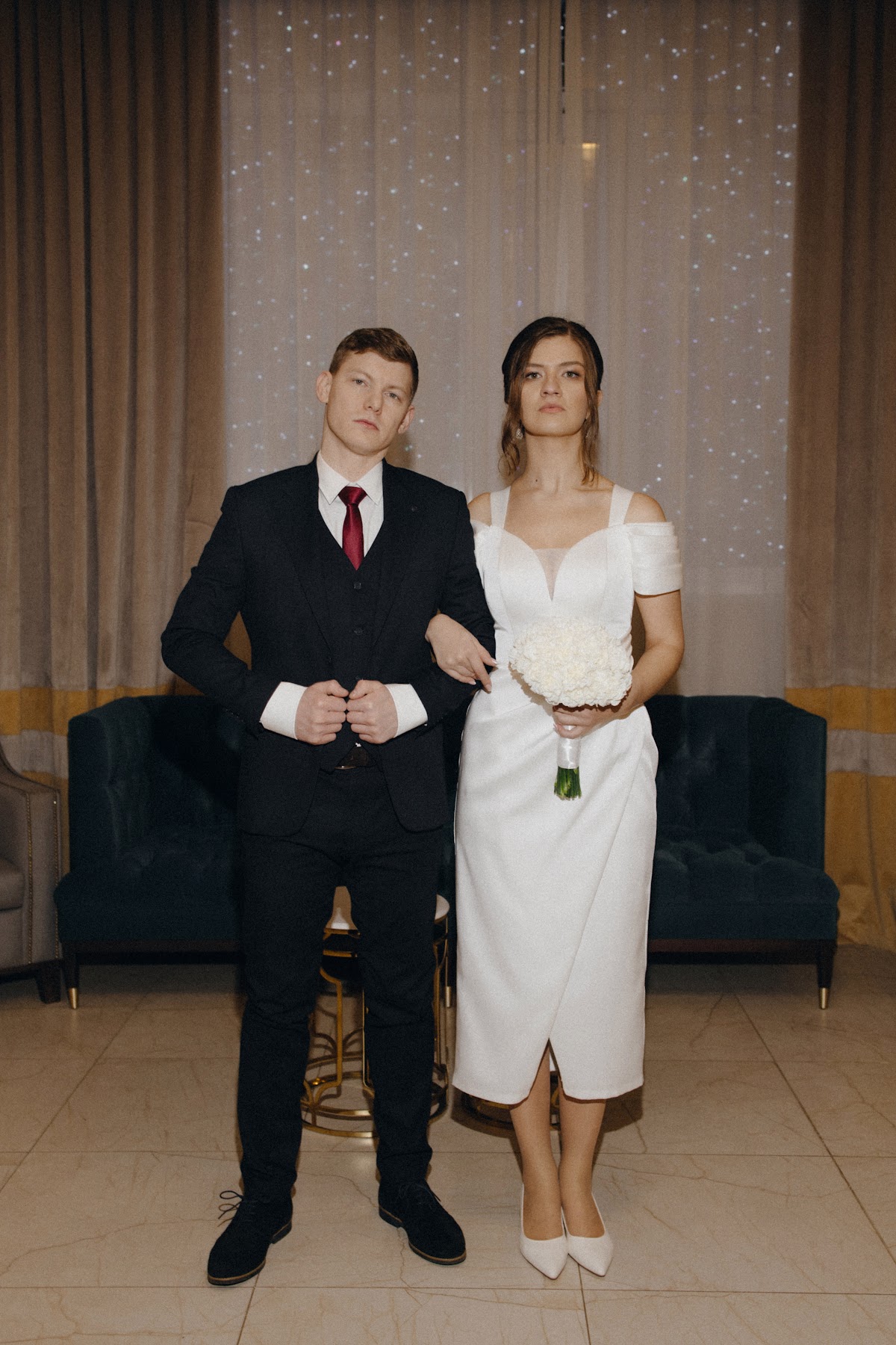 Свадьба Константина и Алёны