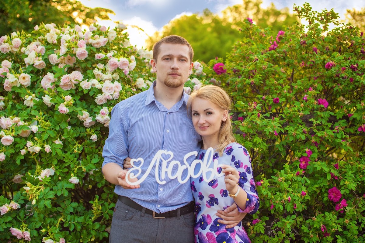 LOVE STORY