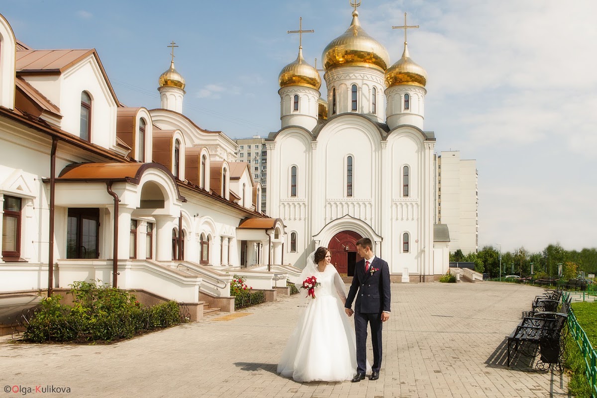 Анастасия и Александр