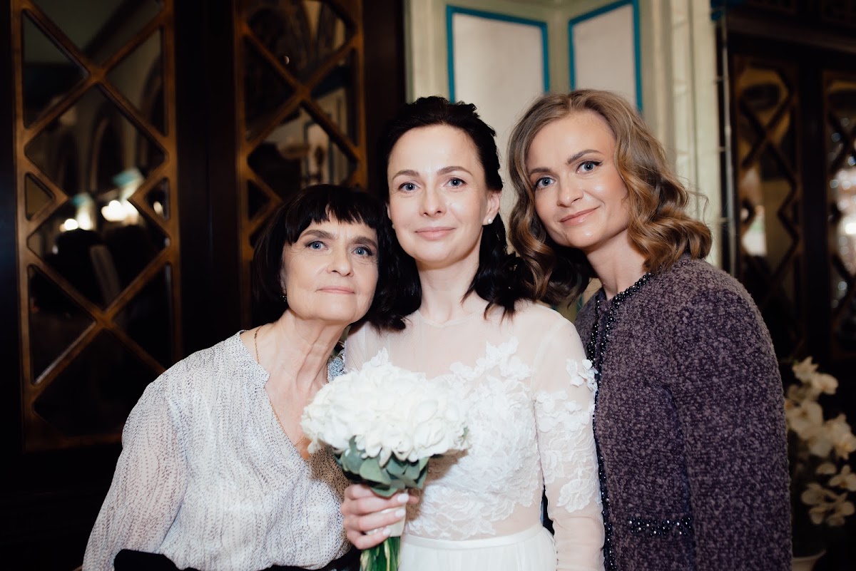 Елена и Александр