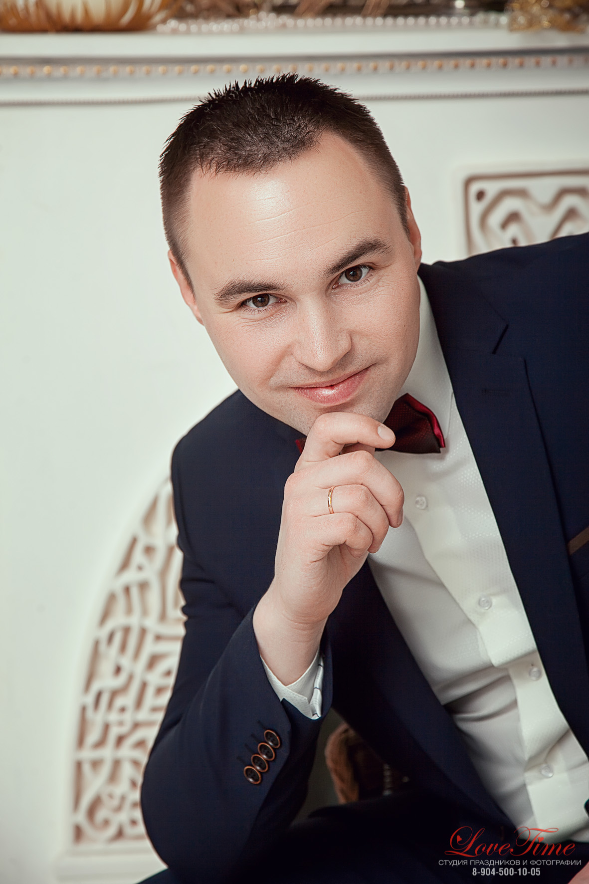 Светлана и Дмитрий