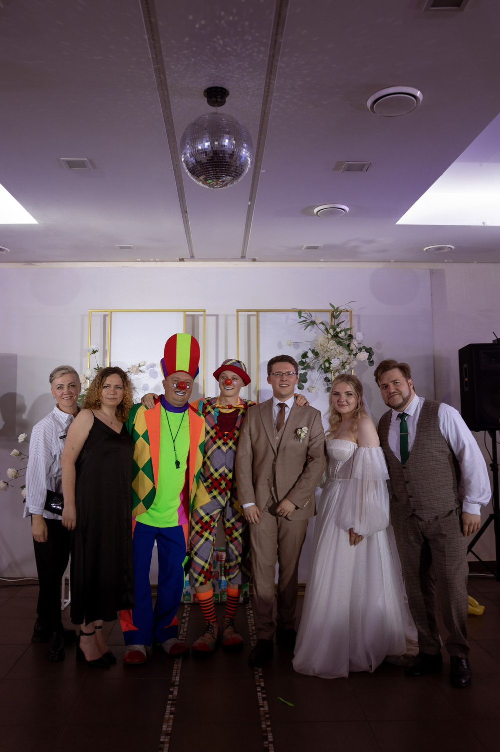Настя и Вадим