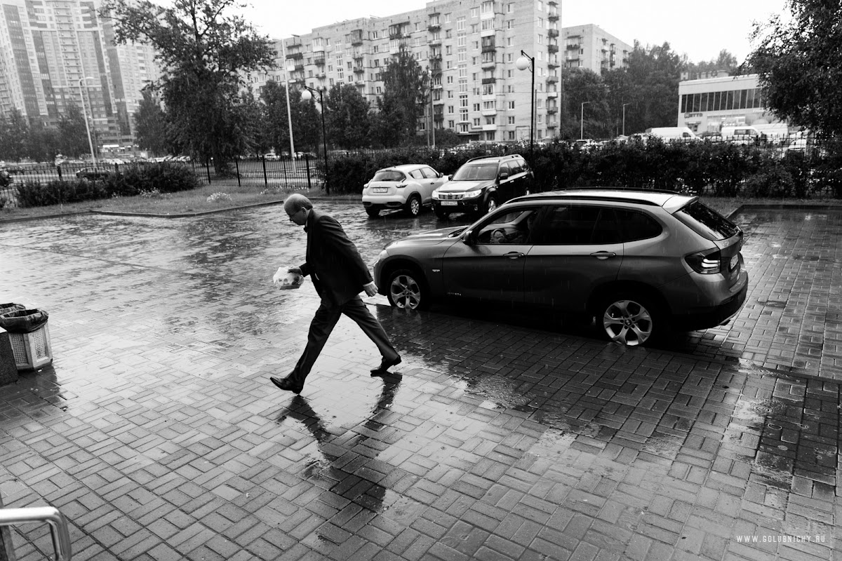 Саша и Саша