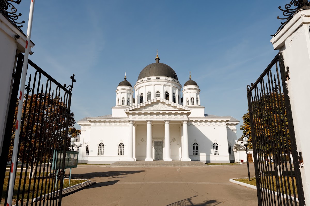 Алёна и Денис
