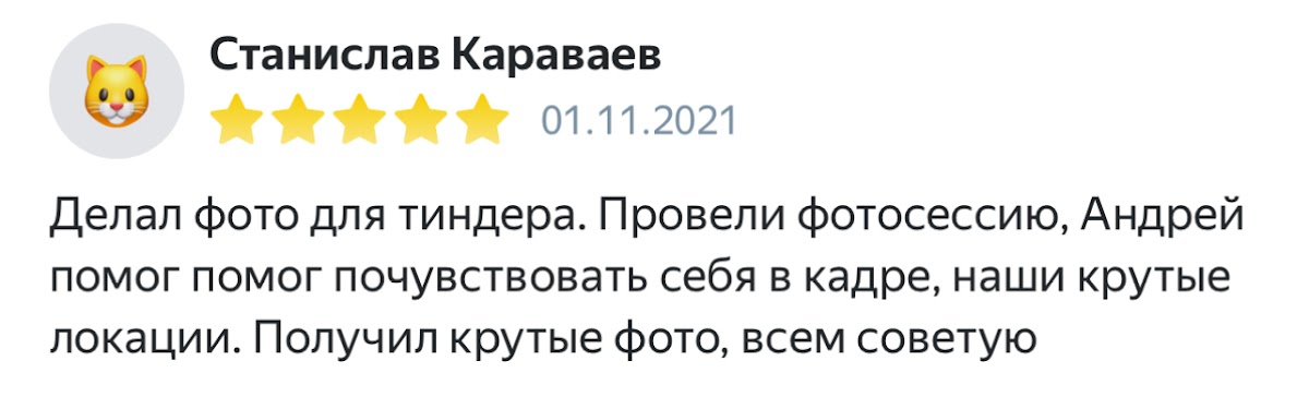 Кадр 60 из 126