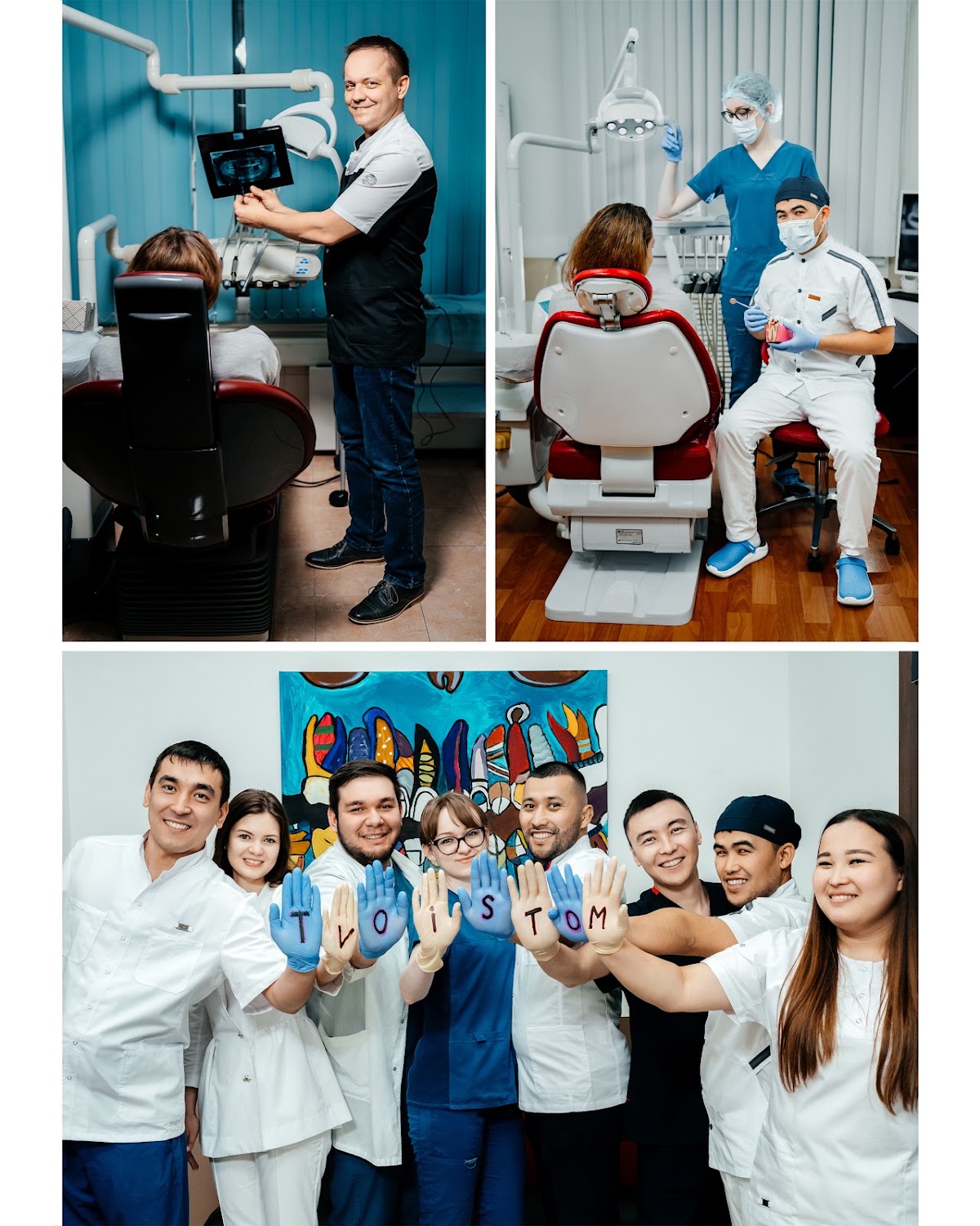 Бизнес-фотосессия