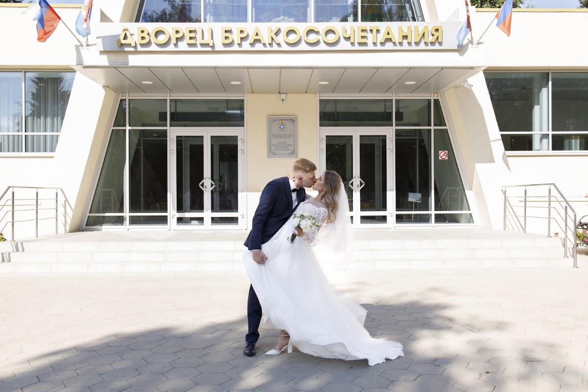 Екатерина и Артур