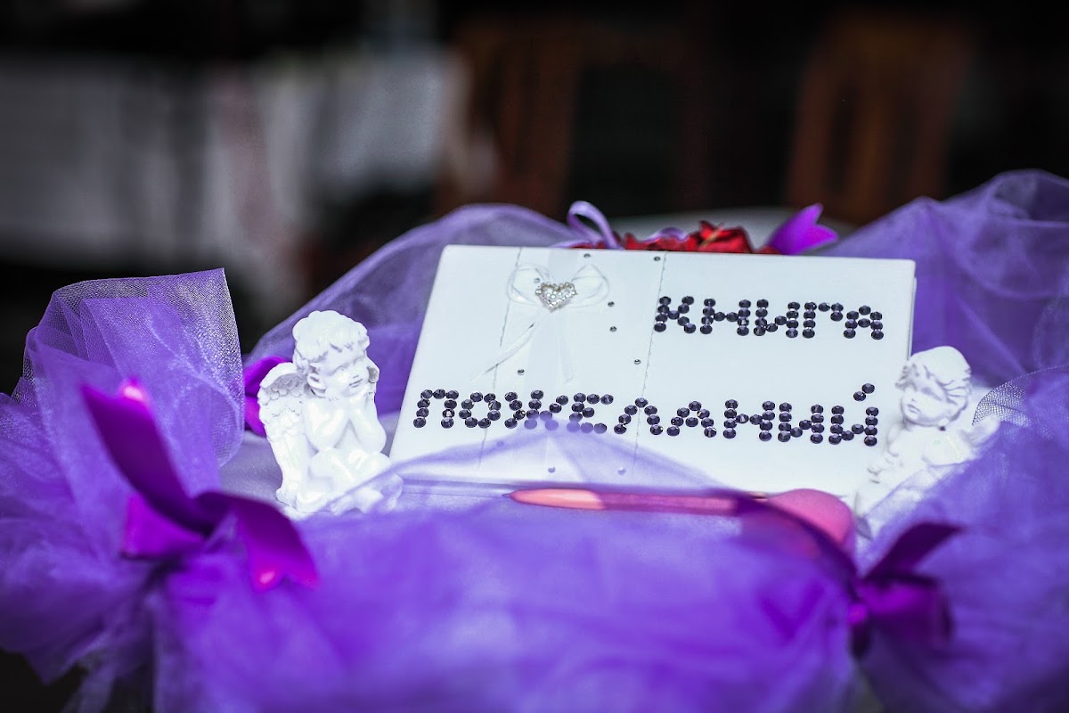 Кадр 46 из 51