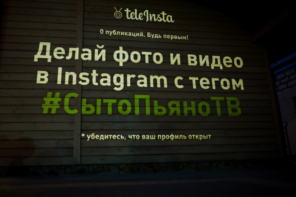 Портфолио