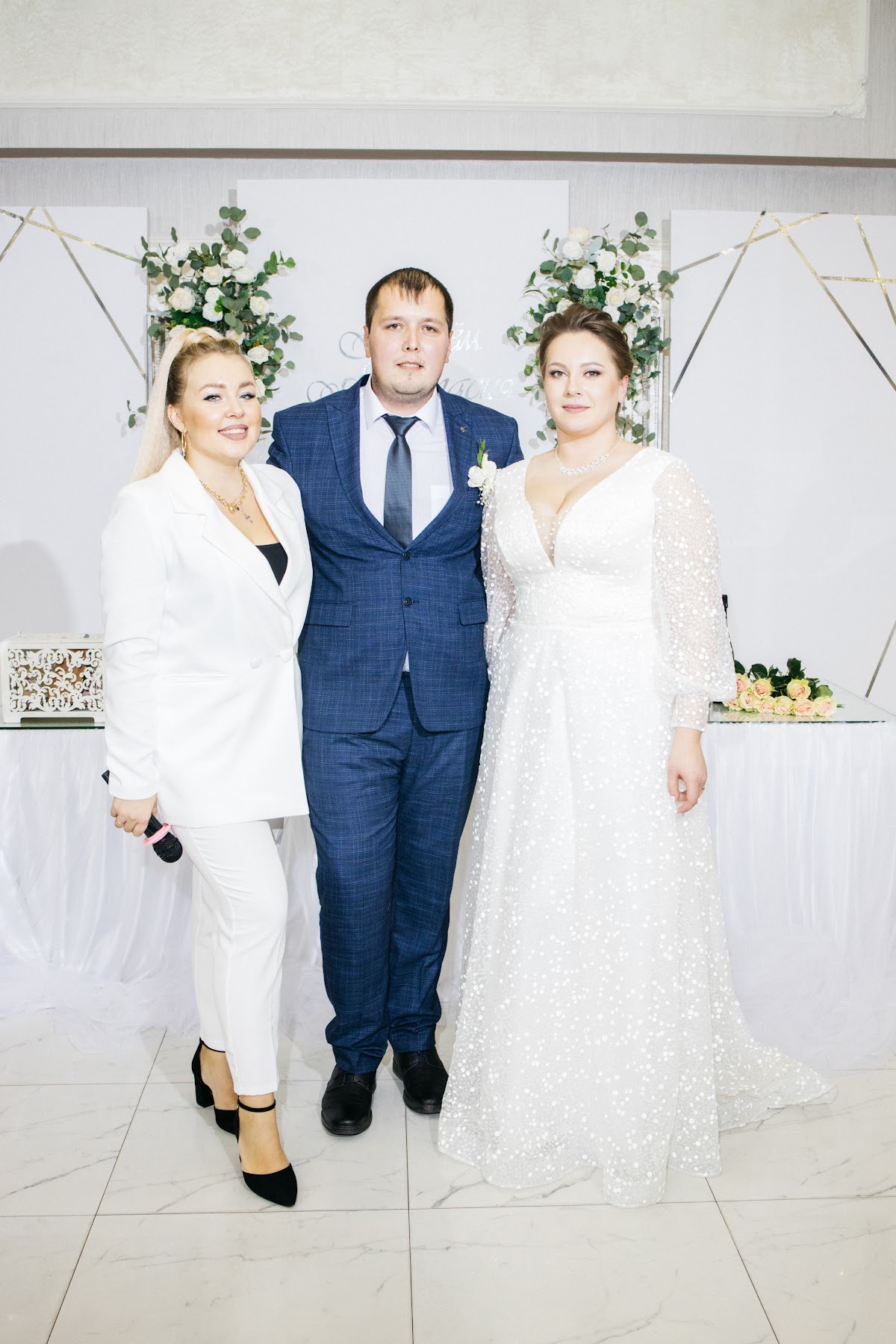 Свадьба 21.11.2022