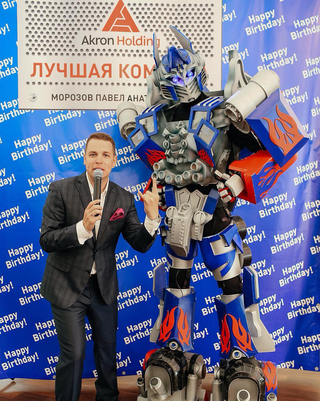 Кадр 31 из 39