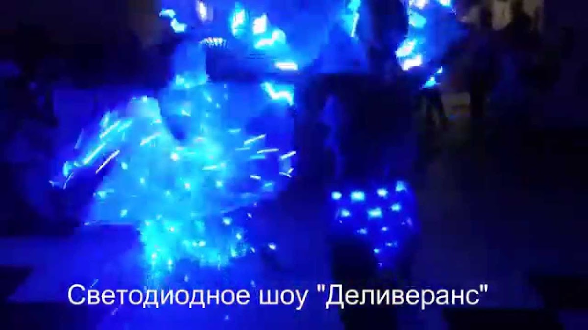 НАШЕ ВИДЕО