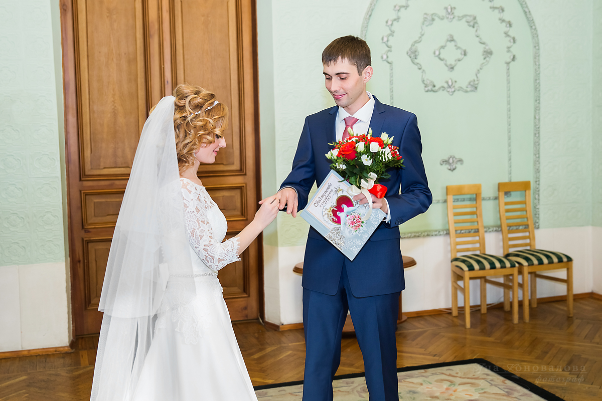Валентина и Евгений