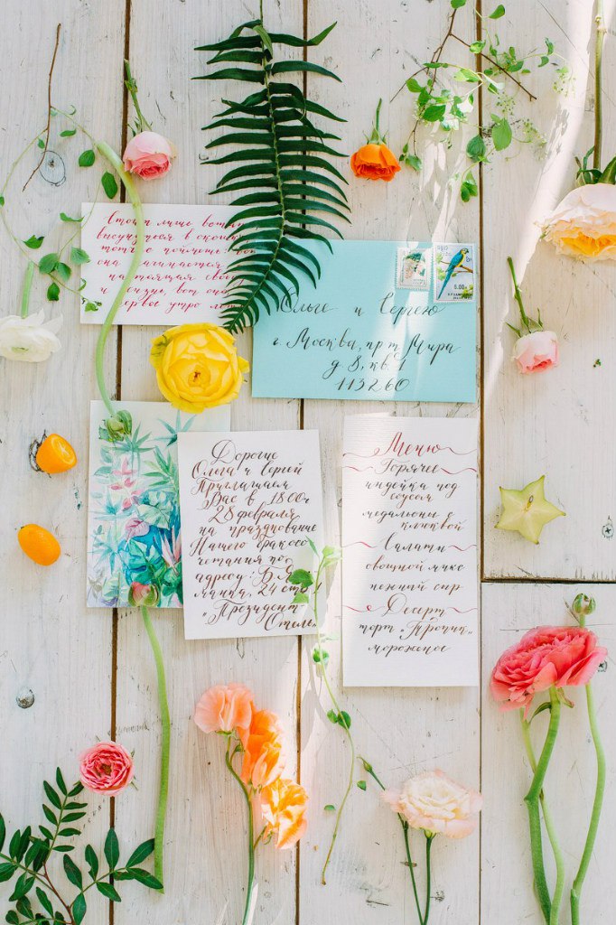 U&Me decor — кадр 3 из 20