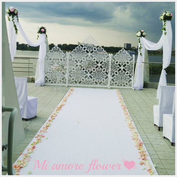 Mi amore flower