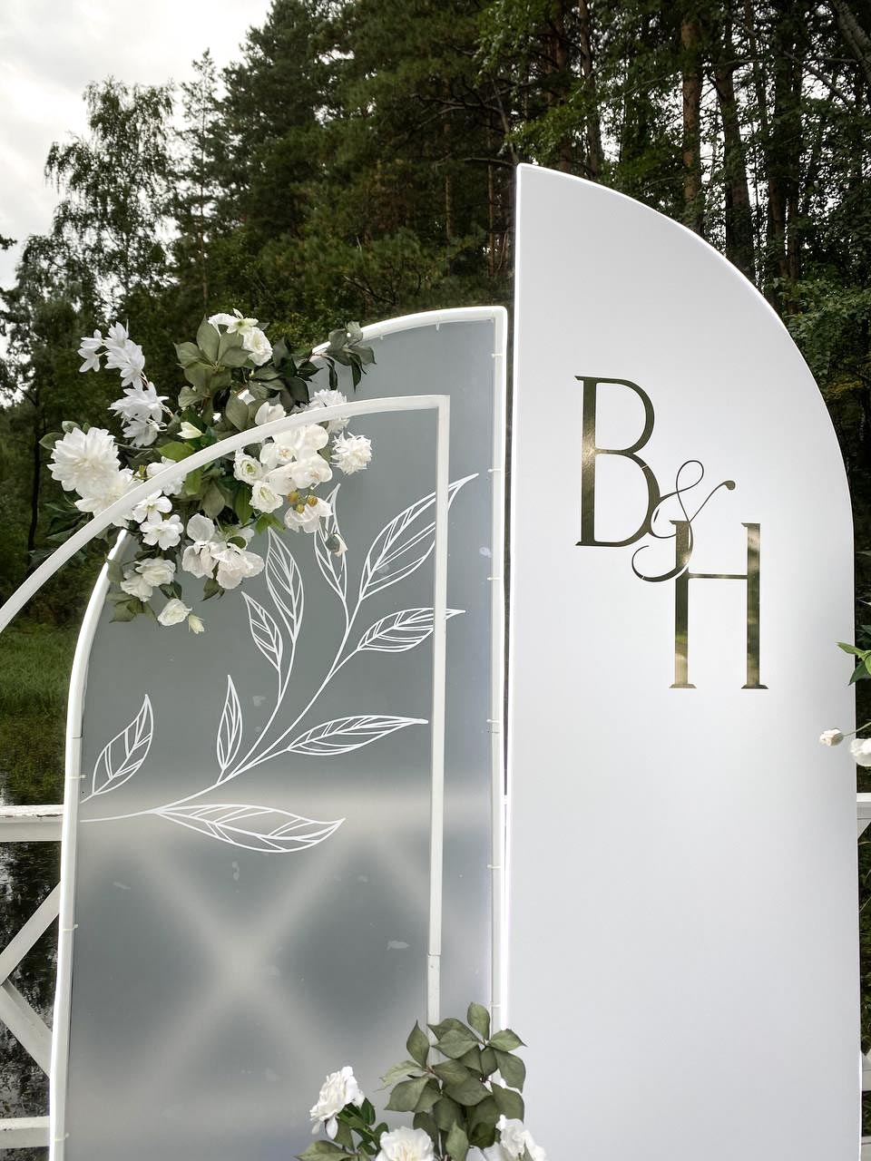 28.08.2023 / Хвоя / ВН
