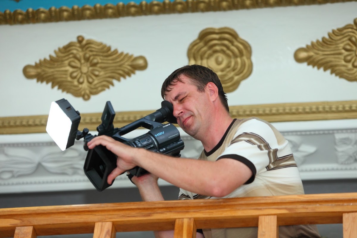я в работе