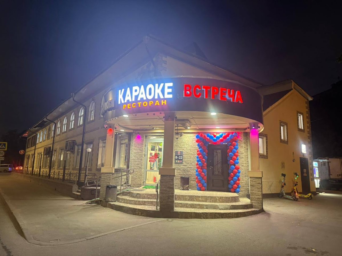 Основной зал