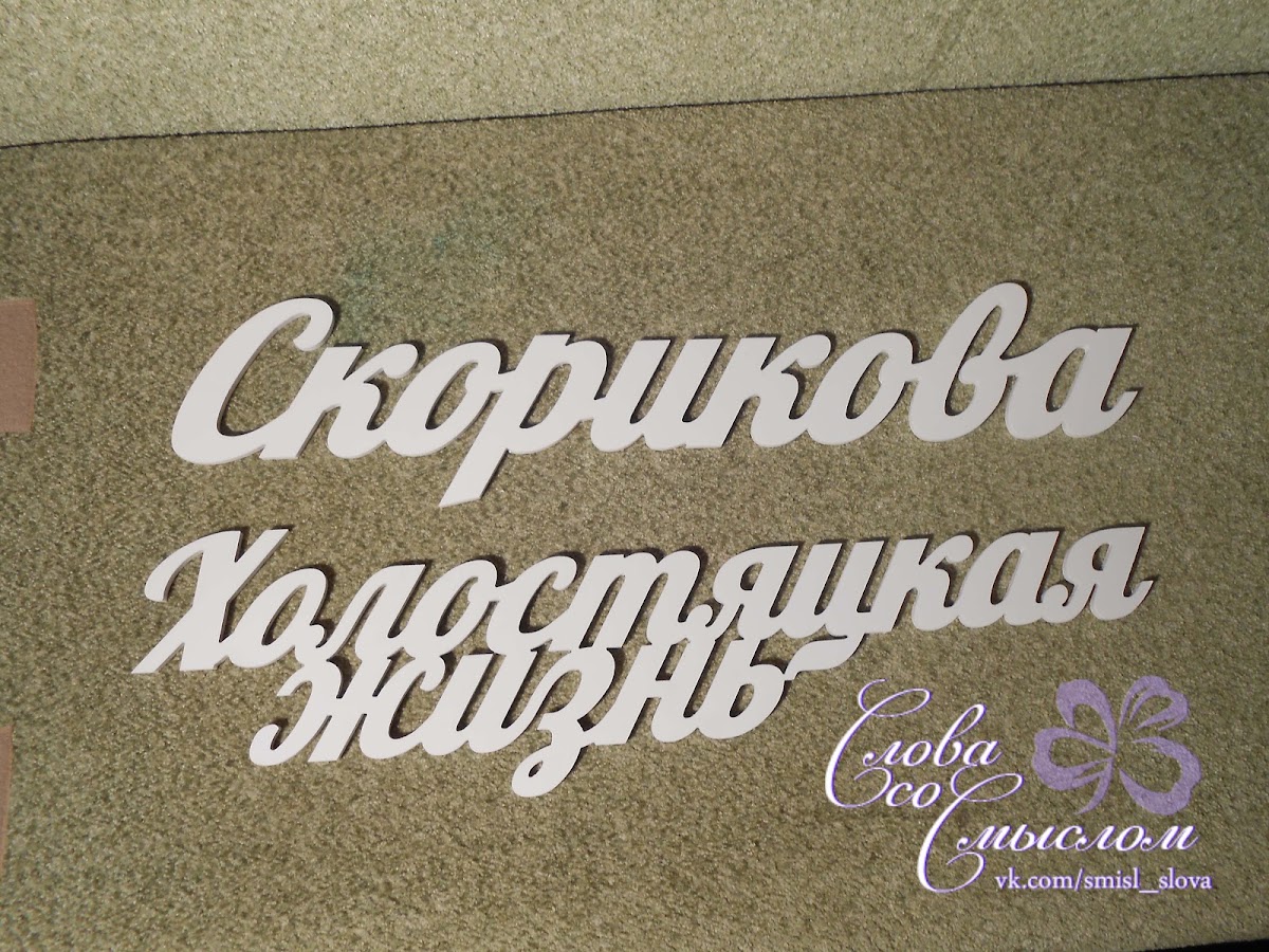 Кадр 33 из 128