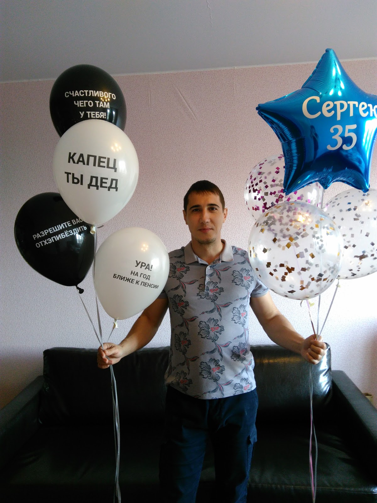 Кадр 71 из 200