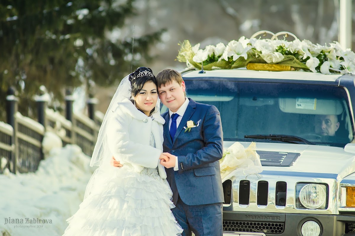 Гузель и Александр