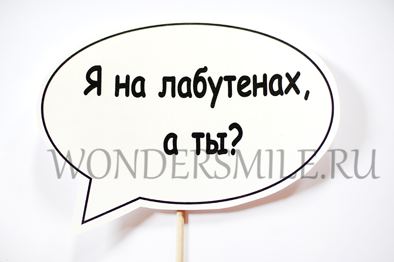 Кадр 52 из 125