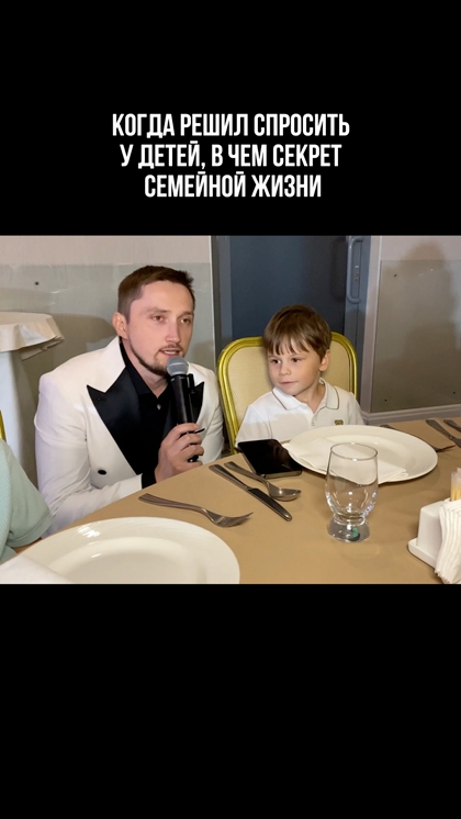 Live  с мероприятий ( как я веду)