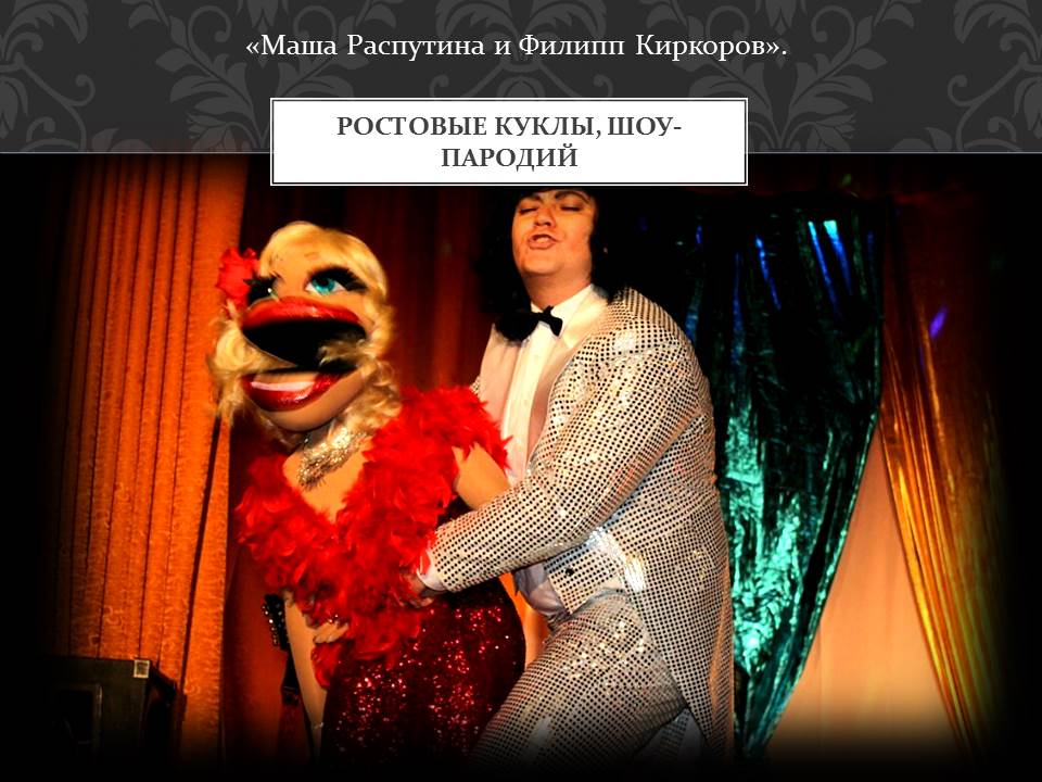 Портфолио: Свадьба
