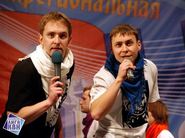КВН — это жизнь