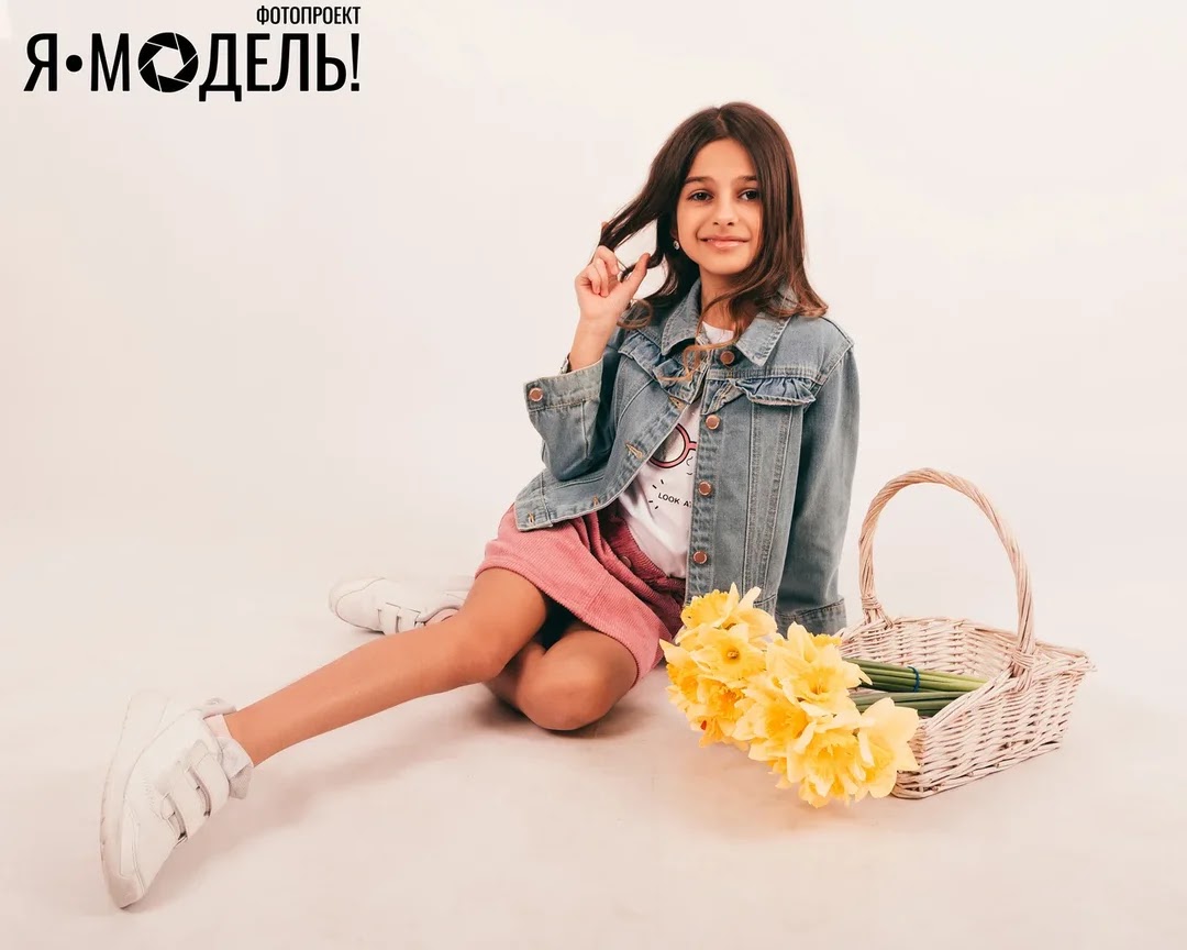 Портфолио: Дети