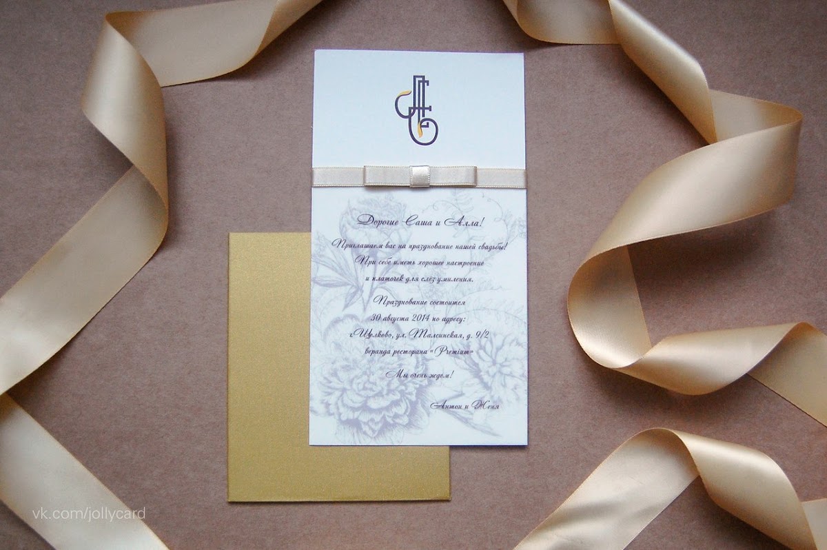 Jolly Card