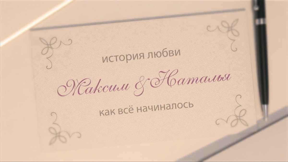 Видеосъёмка и фотосъёмка свадеб в Сочи